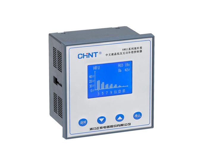 NWK1-GR-16FB系列中文液晶低壓無(wú)功補(bǔ)償控制器（新產(chǎn)品）