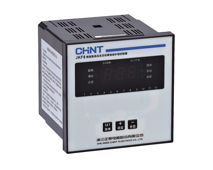 JKF8系列智能型低壓無(wú)功補(bǔ)償控制器
