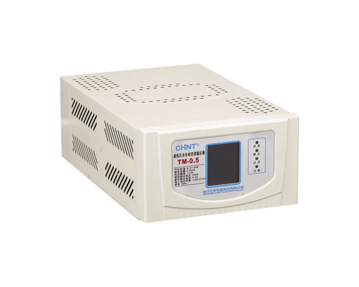 TM系列超低壓全自動(dòng)交流穩(wěn)壓器