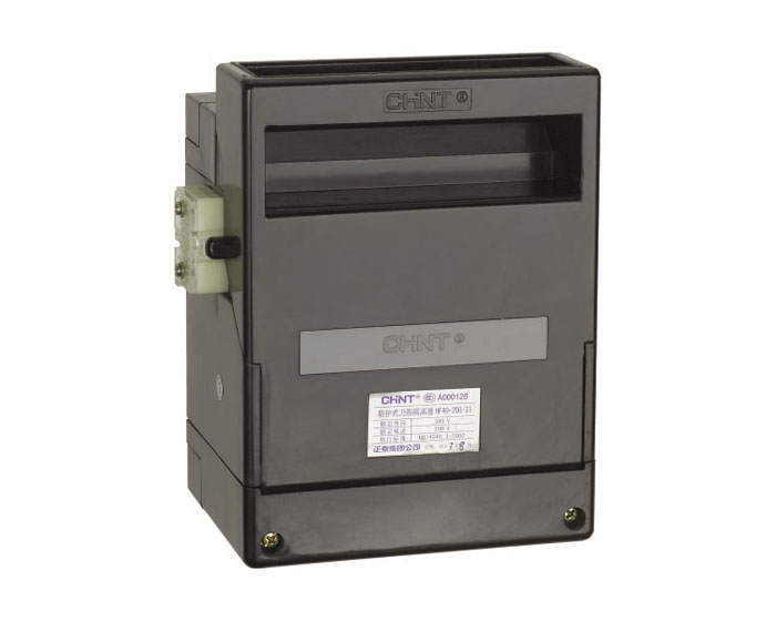 HF40、HF40Ⅱ 系列（防護(hù)式）刀形隔離器及隔離開關(guān)