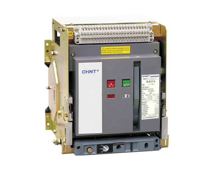 NH1系列隔離開(kāi)關(guān)