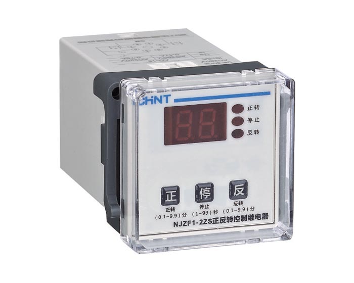 NJZF1系列正反轉控制繼電器