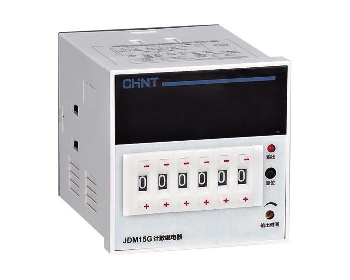 JDM15G計(jì)數(shù)繼電器