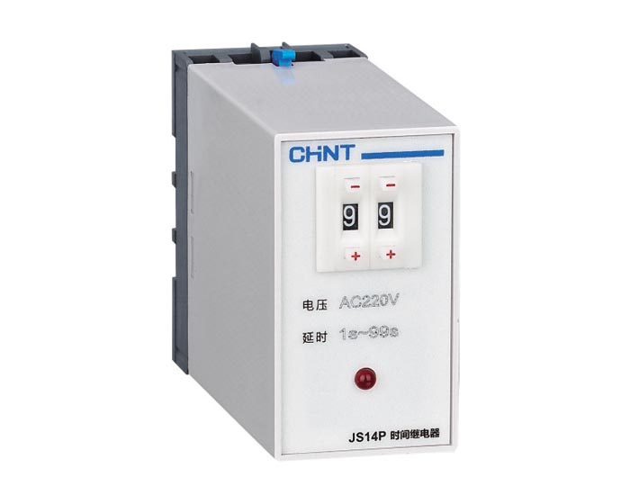 JS14P系列時(shí)間繼電器