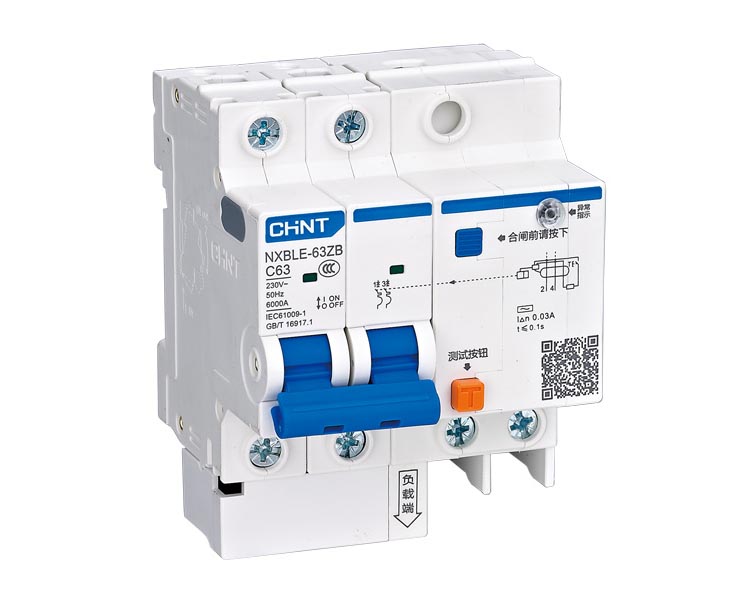 NXBLE-63ZB自診斷剩余電流動作斷路器