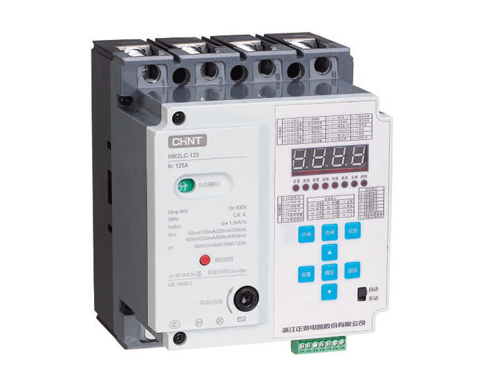 NM2LC剩余電流保護(hù)斷路器